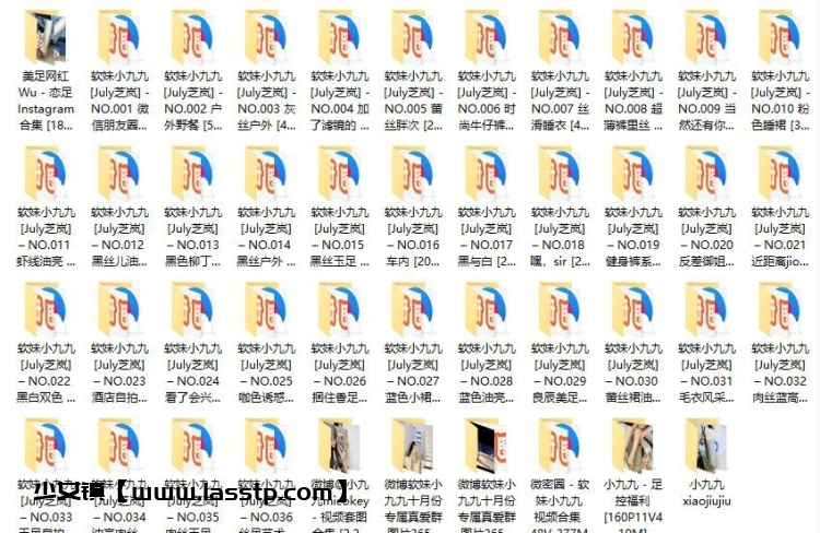 785、软妹小九九micokey(July芝岚) 合集打包下载[15GB]