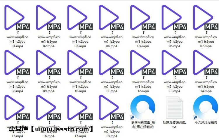 808、Twitch韩国BJ is2you 精选舞蹈第一弹[18v4.52GB]